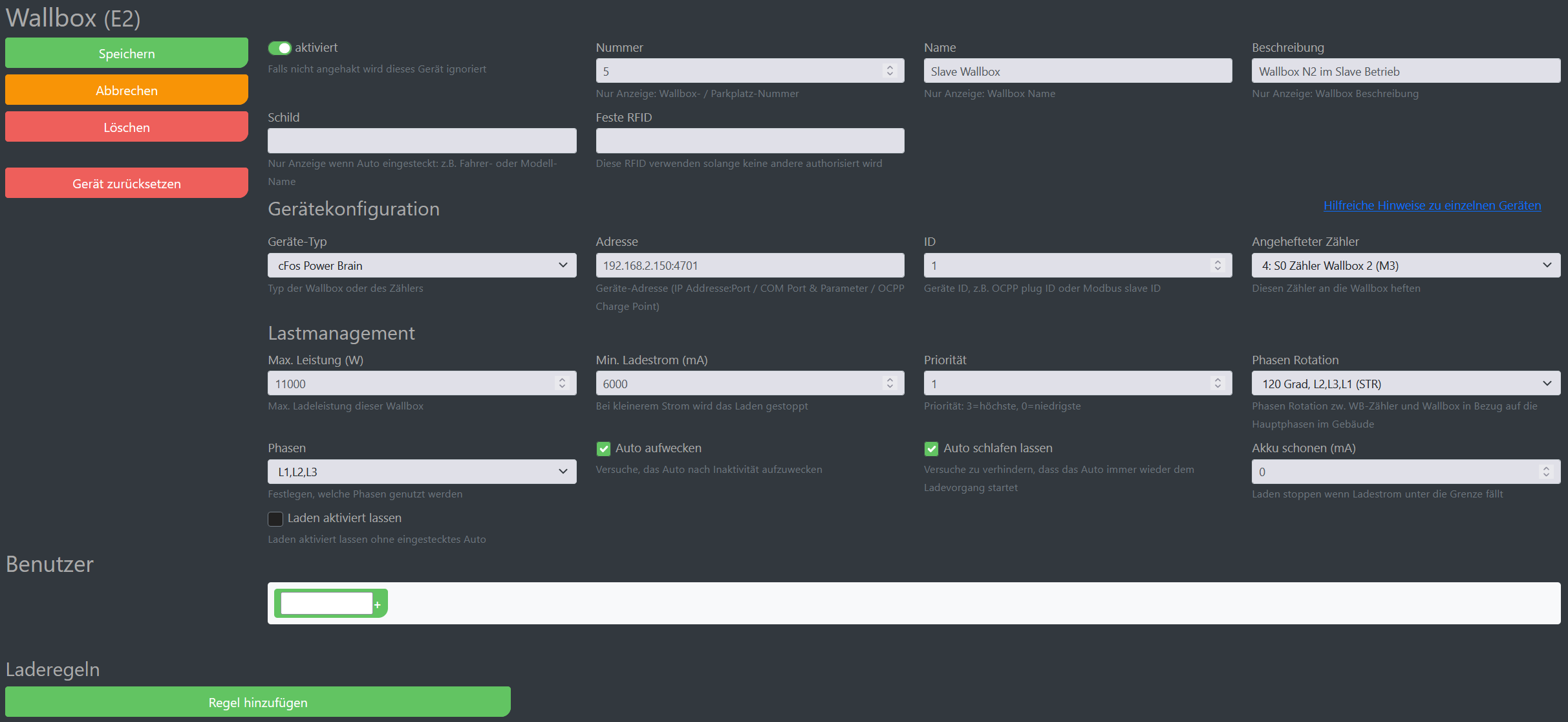 Img Capture d'écran de la configuration de cFos Charging Manager